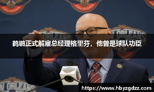 完美体育在线入口官网