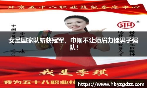 完美体育官网