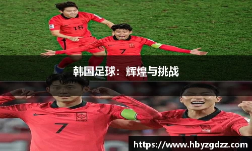 完美体育官网