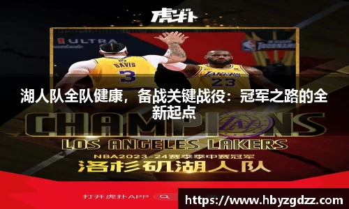 完美体育官网