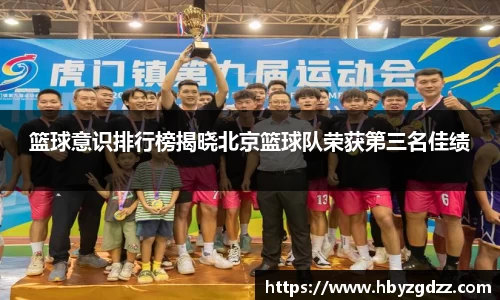 完美体育在线入口官网
