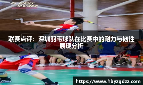 完美体育app下载安装