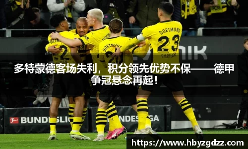 完美体育在线入口官网