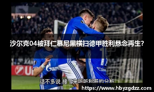 完美体育官网