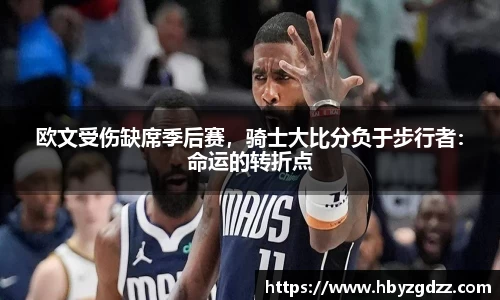 完美体育