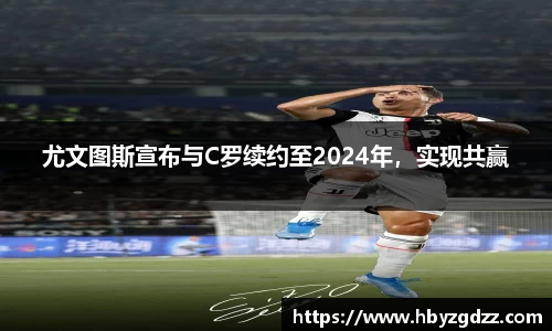完美体育app下载安装