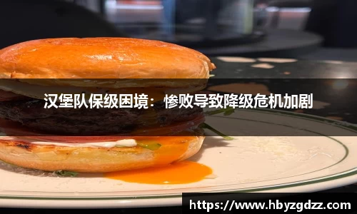完美体育在线入口官网