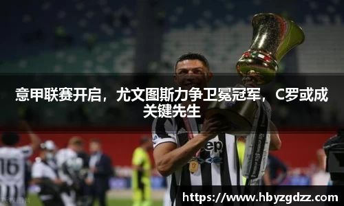 完美体育官网