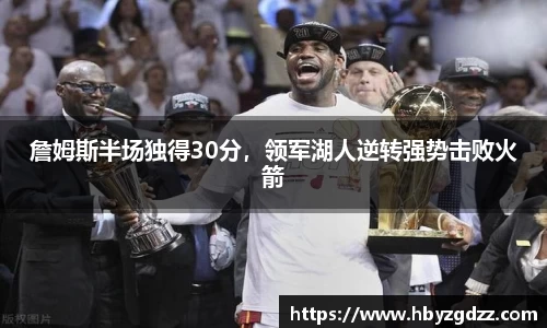 完美体育官网